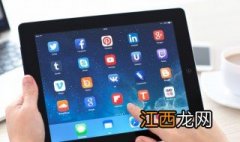 ipad如何换字体 ipados怎么换字体