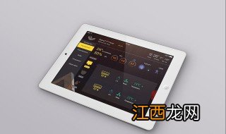 ipod硬盘换了不能激活怎么办呢 ipod硬盘换了不能激活怎么办