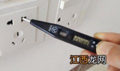 怎样用普通电笔找到插头线内部断点检测线路断点