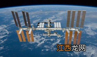 空间站是什么意思 空间站的意思