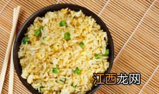 菠萝炒饭怎么做好吃又简单 菠萝炒饭怎么做好吃