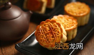 韭菜鸡蛋月饼可以吃吗小孩 韭菜鸡蛋月饼可以吃吗