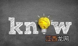 服务器的作用是什么 服务器的作用有哪些