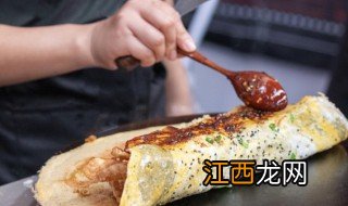 浇汁煎饼是什么 浇汁煎饼是什么饼