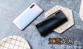 小米9为啥不能更新13 小米9为啥不能更新miui11