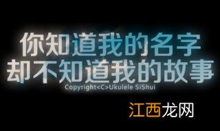 名字的由来怎么写三年级作文 名字的由来怎么写