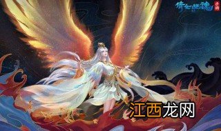 倩女幽魂手游怎么换线 倩女幽魂端游怎么换线