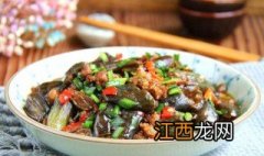 韭菜闷茄子怎么做好吃 韭菜闷茄子怎么做