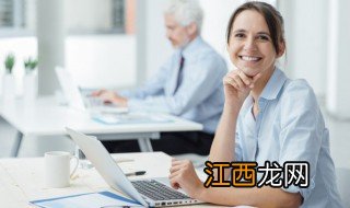 神舟十一号简介 关于神舟十一号简介