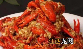潜江龙虾是什么做法 潜江龙虾是什么