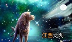 1998年农历七月初四是什么星座 农历七月初四是什么星座