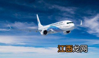 东海航空是廉价航空吗知乎 东海航空是廉价航空吗