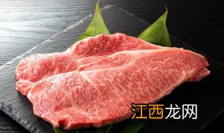 鲜牛肉常温放多久 新鲜牛肉常温下保存多久