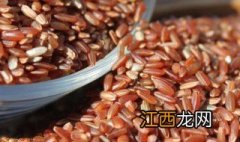 红香米的功效与作用及食用方法 红香米的功效与作用