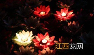 中元节和万圣节的区别，中元节和万圣节的区别英语对话