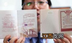 泰国电子签证和纸签有什么区别 电子签证和纸签有什么区别