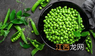 新鲜豌豆的常温保存方法是 新鲜豌豆的常温保存方法