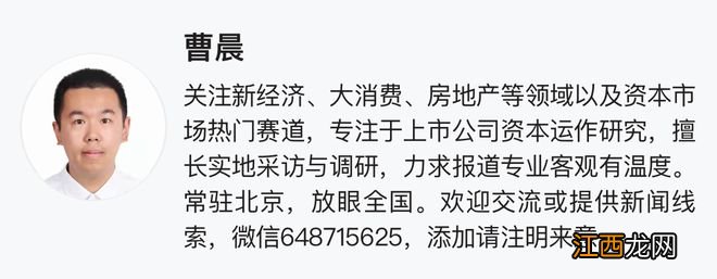 热搜！厂家提价？连花清瘟涨超50%！公司回应：没有的事