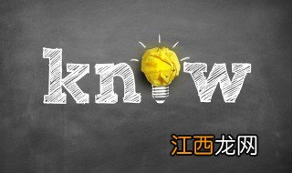 银行授信是什么意思 银行授信的意思