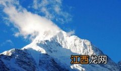 梅里雪山海拔4680米 梅里雪山海拔