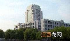 燕山大学是985还是211是一本吗 燕山大学是985还是211