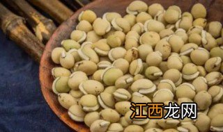 白扁豆的做法 白扁豆食谱