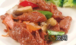 耗油牛肉怎么做好吃又简单，耗油牛肉怎么做好吃又简单的做法