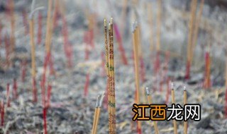 中元节可以出远门吗 中元节不能出远门,有科学依据吗