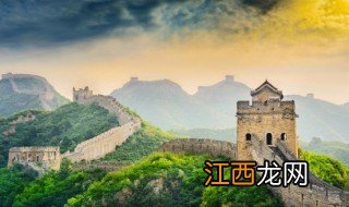 长城站什么时候落成 长城站落成的时间