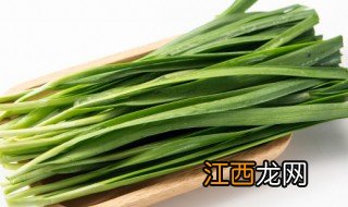 长期吃韭菜保存方法窍门 韭菜怎么能长期保存