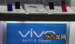 步步高和vivo和oppo什么关系 步步高和vivo什么关系