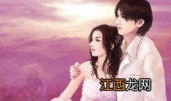 陈平与江婉最后结局是什么 陈平与江婉最后结局