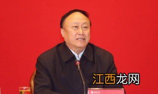 北京大学校长是什么级别干部 北京大学校长是什么级别