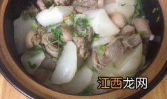 萝卜羊肉的做法 最正宗的做法 萝卜羊肉的做法