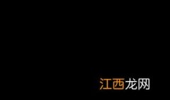 东京喰种大结局解析 东京喰种大结局