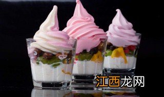 酸奶冰淇淋 酸奶冰淇淋怎么做