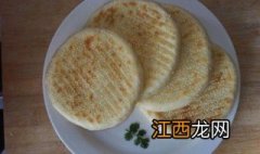 电饼铛做发面饼