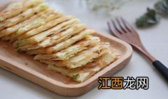 蒸千层饼的做法和视频 蒸千层饼的做法