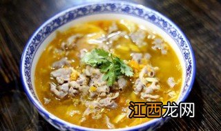 酸汤肥牛的酸汤怎样配 一起来了解下吧