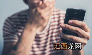 口袋妖怪免疫麻痹 口袋妖怪什么果子解麻痹