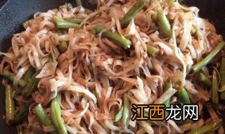 豆角焖饼的家常做法