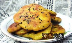 怎么做饼好吃家常做法大全 怎么做饼好吃家常做法