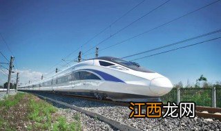 临河高铁什么时候开工建设 临河高铁什么时候开工