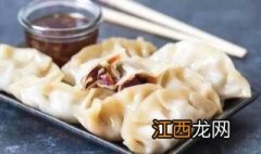 木耳三鲜馅饺子的做法