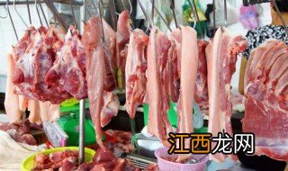 西安市储备肉投放点在什么地方 西安储备肉投放地点