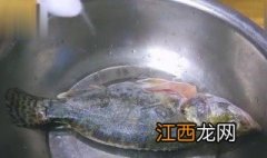 红烧臭鳜鱼做法