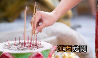 中元节的主要拜祭内容 中元节是祭拜什么的