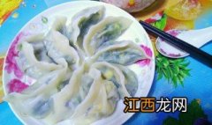 韭菜粉丝馅怎么调好吃窍门 韭菜粉丝饺子馅的做法