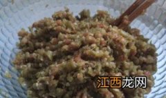 猪肉长豆角馅饺子的做法大全