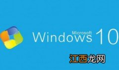 怎么安装win10系统专业版 怎么安装win10系统